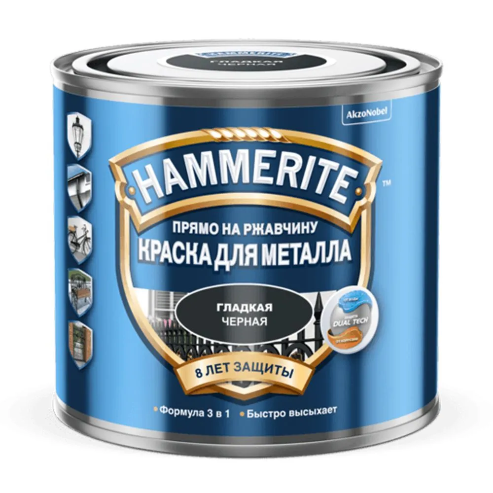 ЭмальпоржавчинегладкаяглянцеваяHammeriteRAL9005черная0,75л