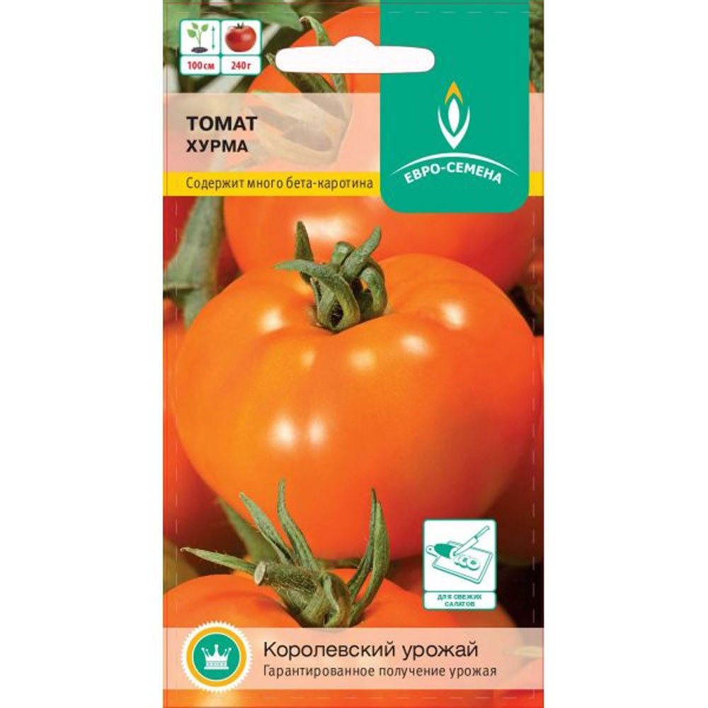 Семена СЕДЕК томат хурма