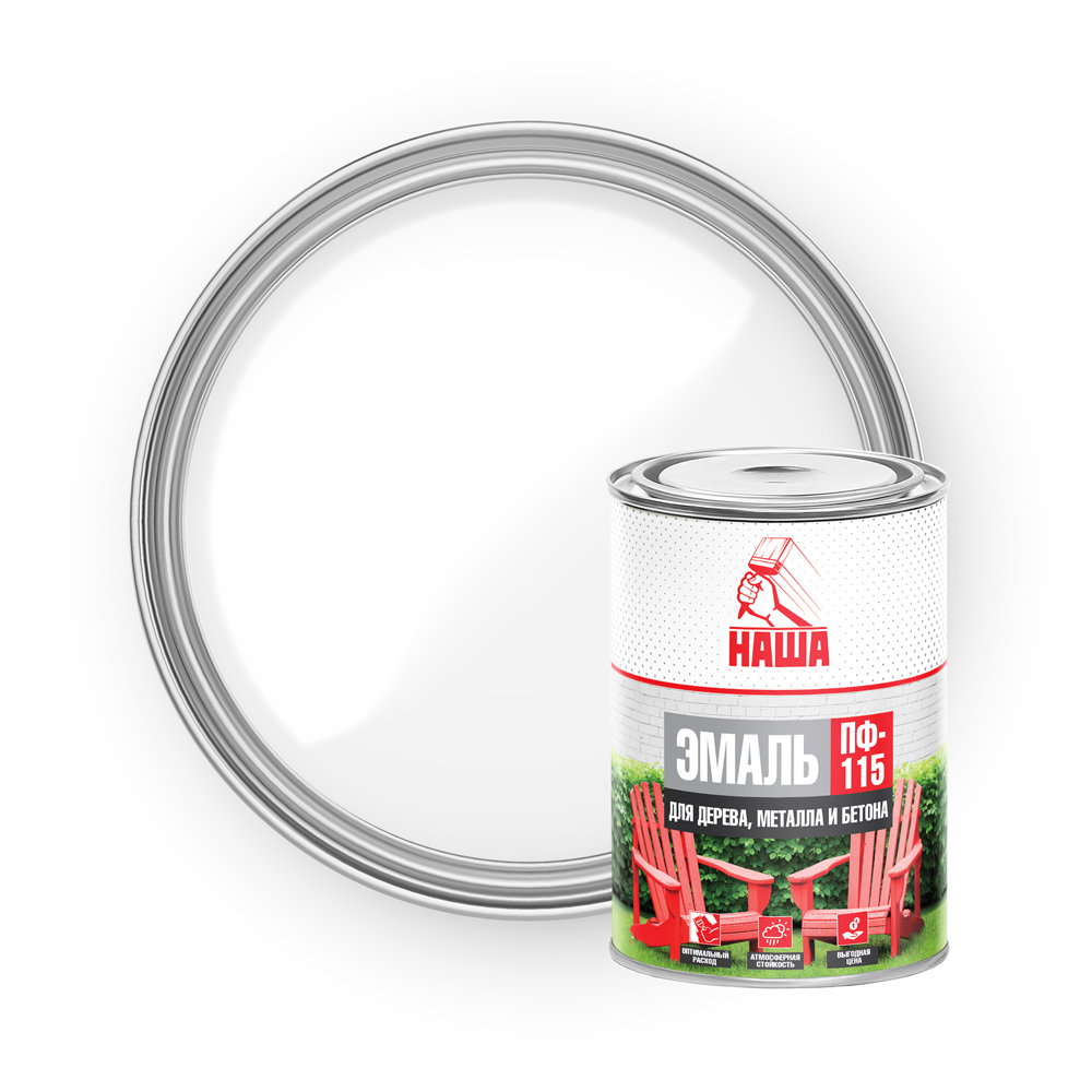 115 бел могилев