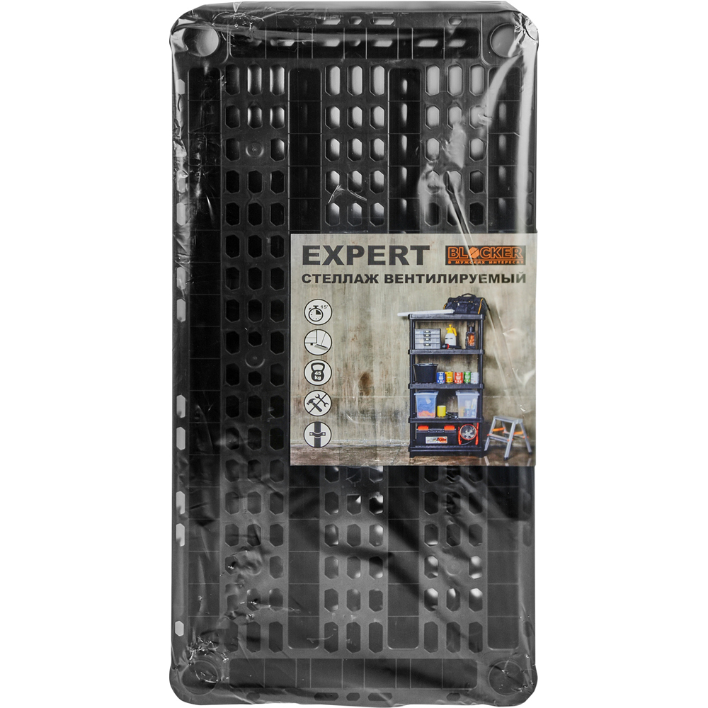 стеллаж blocker expert 90x45