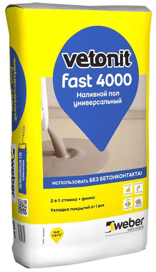 Раствор самовыравнивающийся от 3 до 80мм Weber.Vetonit fast 4000 20кг в ...