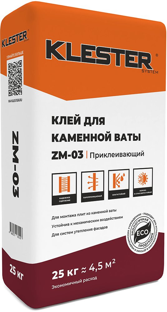 Клей для минваты KLESTER ZM-03 25кг в Калининграде