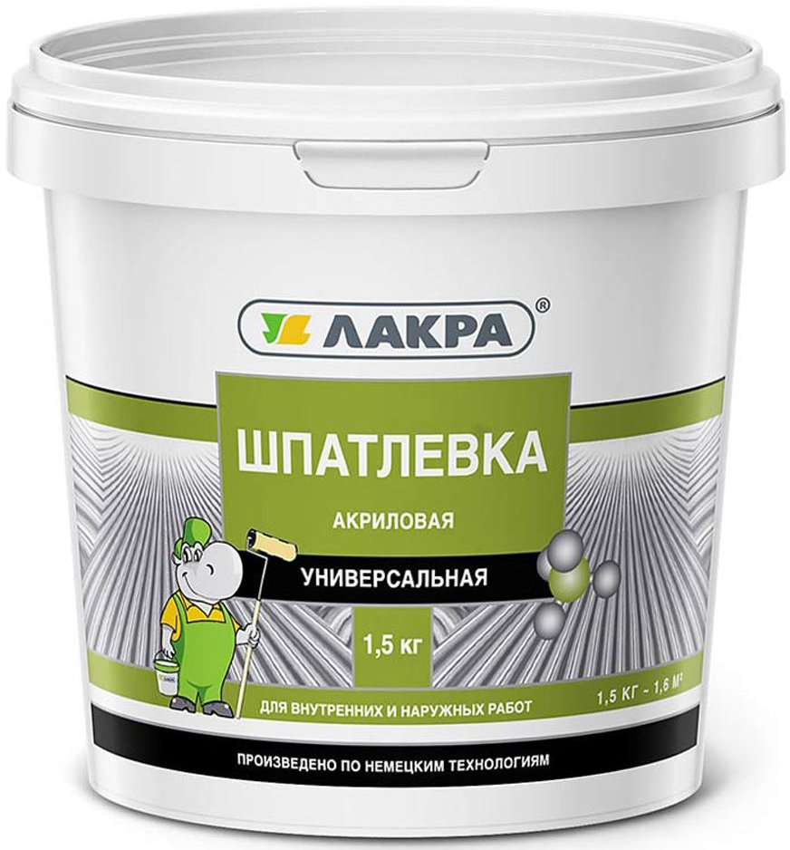 Шпаклевка готовая акриловая универсальная ЛАКРА 1,5кг