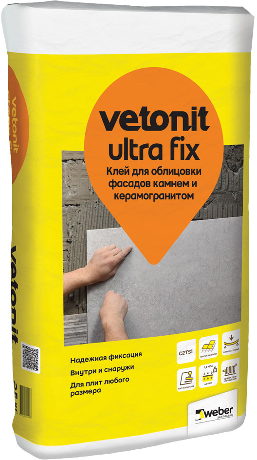 Клей плиточный высокоэластичный для плитки любого формата Weber.Vetonit ...