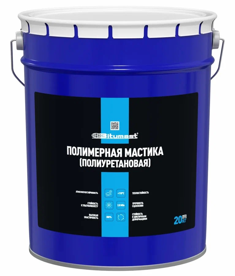Мастика полиуретановая однокомпонентная BITUMAST 20кг в Калининграде