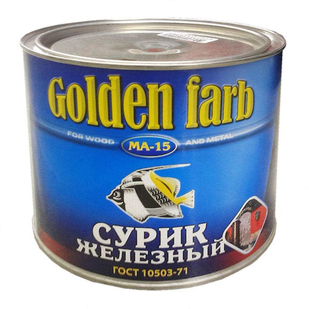 Сурик Краска Купить В Интернет Магазине