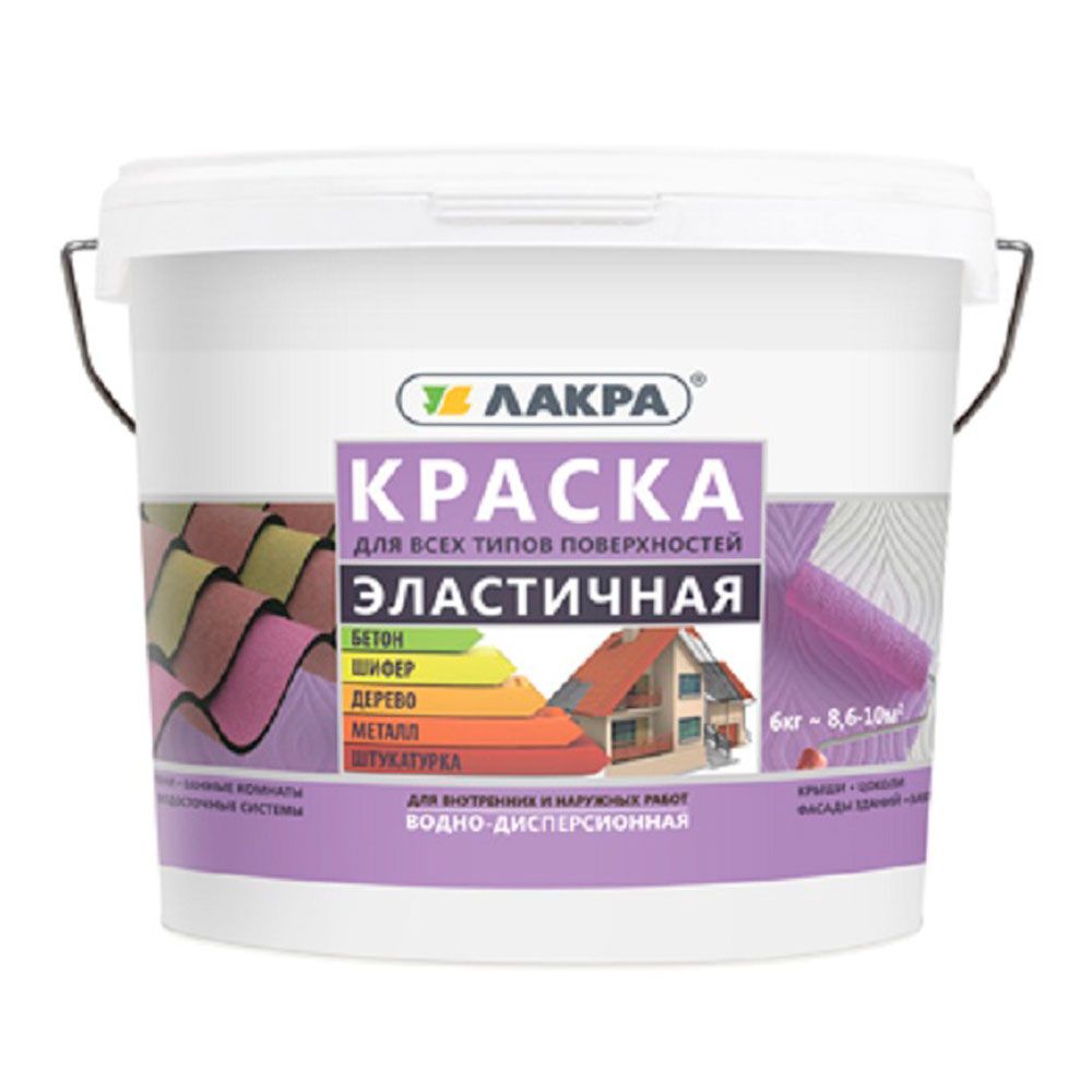 Краска эластичная для всех видов поверхностей внутри и снаружи ...