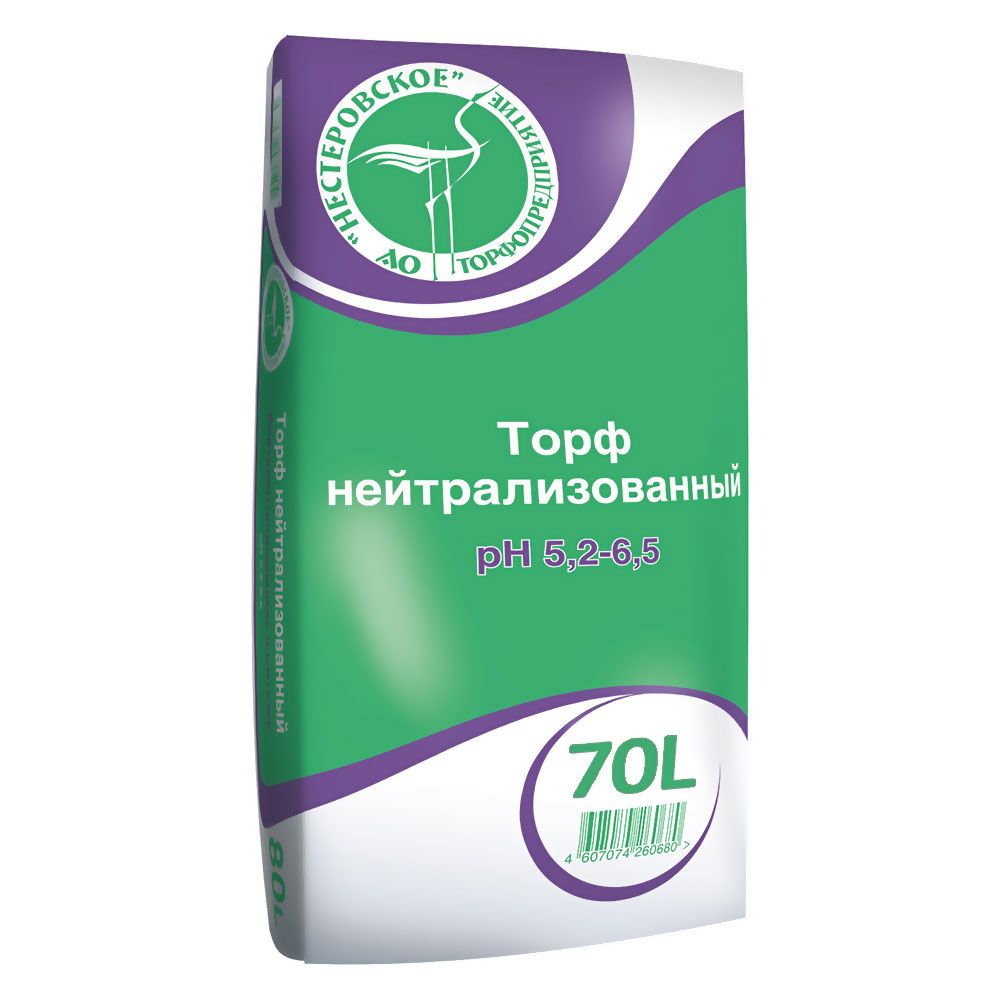 Торф нейтрализованный рН5,2-6,5 70 л Торфопредприятие Нестеровское в  Калининграде