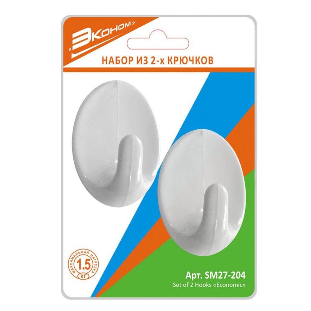 крючки самоклеющиеся фикс прайс. крючки самоклеящиеся,2шт. веселый роджер крючки самоклеющиеся 2 шт sr. крючки самоклеющиеся фикс прайс. крючки самоклеющиеся фикс прайс.