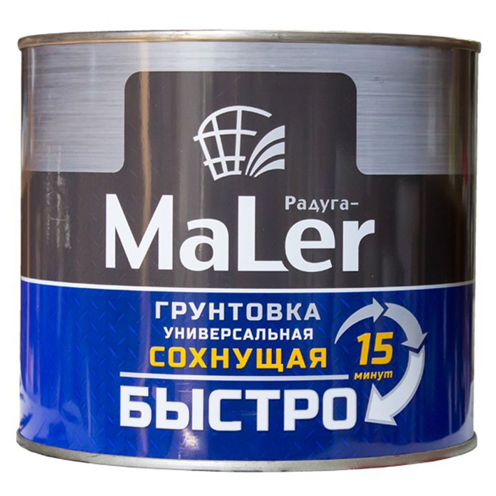 Грунтовка универсальная быстросохнущая Радуга MALER черная 1,9 кг