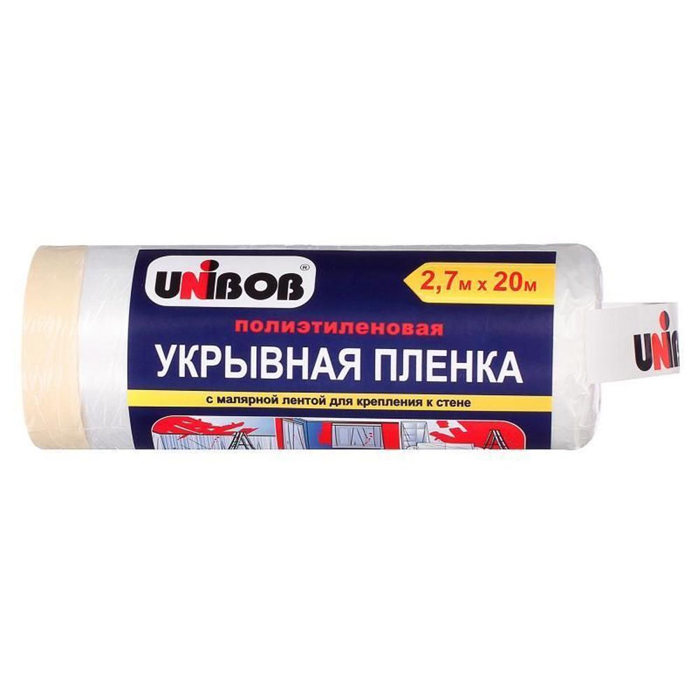 Пленка укрывная. Пленка укрывная с малярной лентой Unibob 2.7м х 20 м. Пленка укрывная Unibob с малярной лентой 2.7 х 20 м. Укрывная плёнка с малярной лентой Unibob 3.5 м х 20 м. Пленка укрывная с малярной лентой Unibob 2,7м х 20м, 10 мкм, прозрачная.