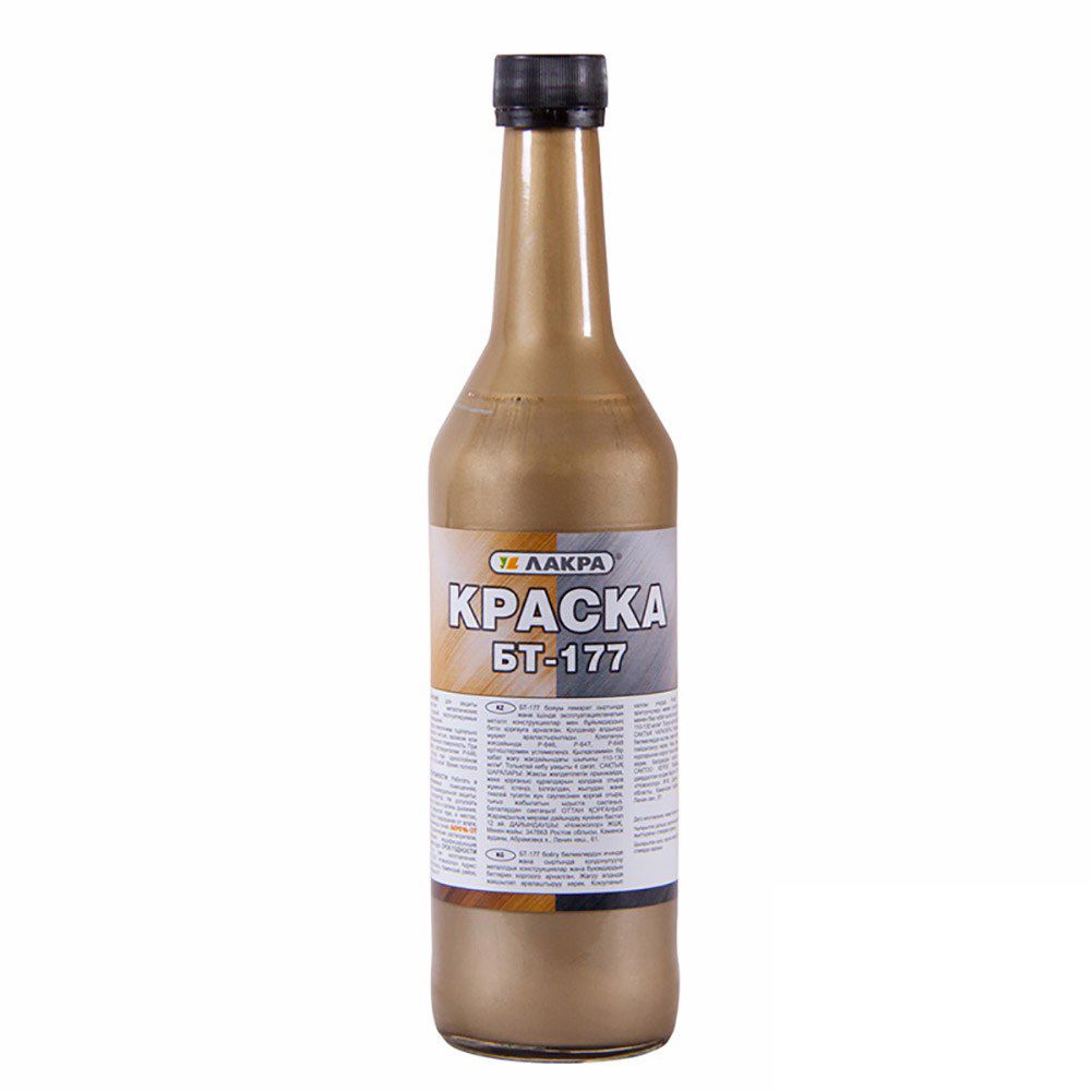 Краска Бт 177 Серебристая Купить