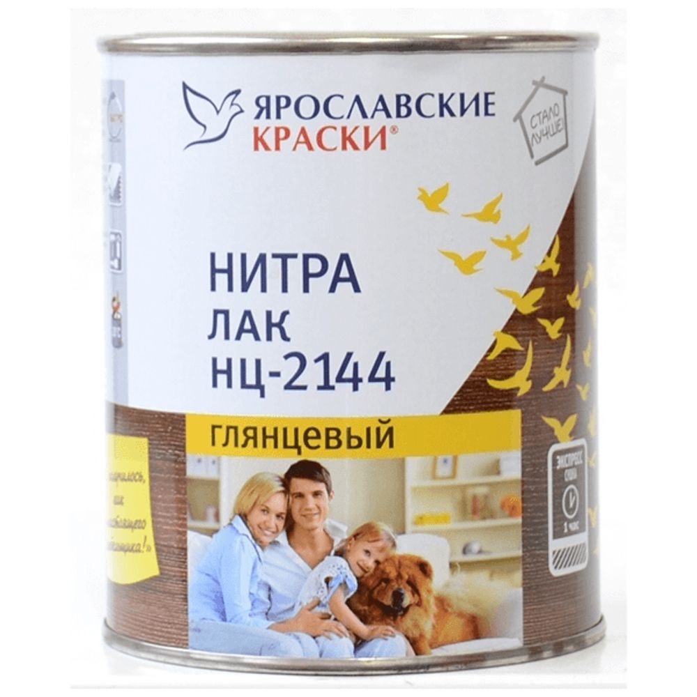 Магазин Лаки Ярославль