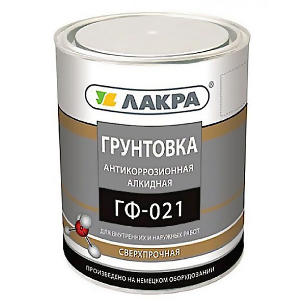 Грунт ГФ-021 Серый 2,5кг Лакра в Калининграде