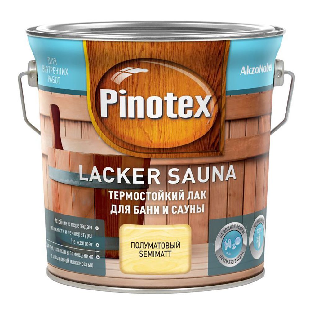 Лак Pinotex Lacker Sauna 2,7 л