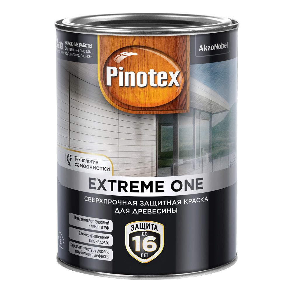 Краска для деревянных фасадов PINOTEX EXTREME ONE База BC 0,85л в  Калининграде