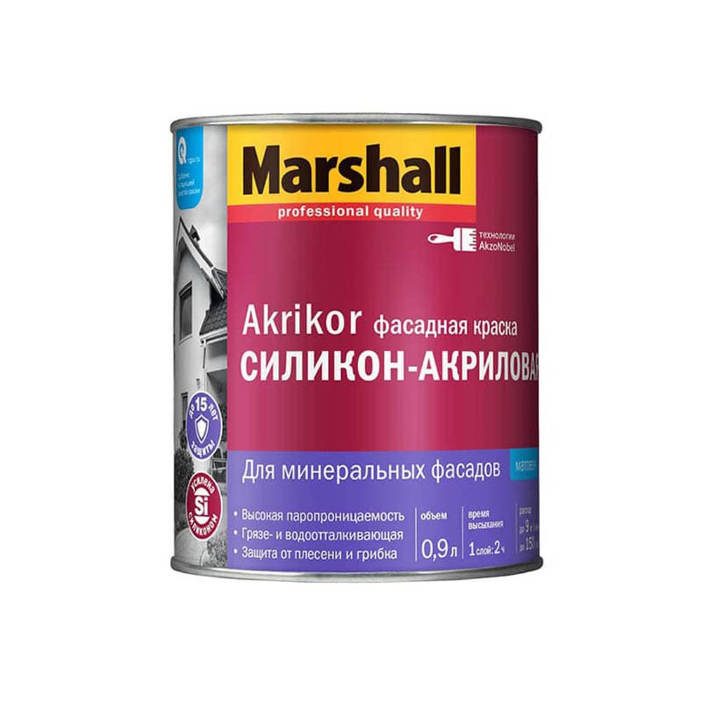 Краска фасадная силикон-акриловая MARSHALL AKRIKOR матовая BW белая 0,9 л в  Калининграде