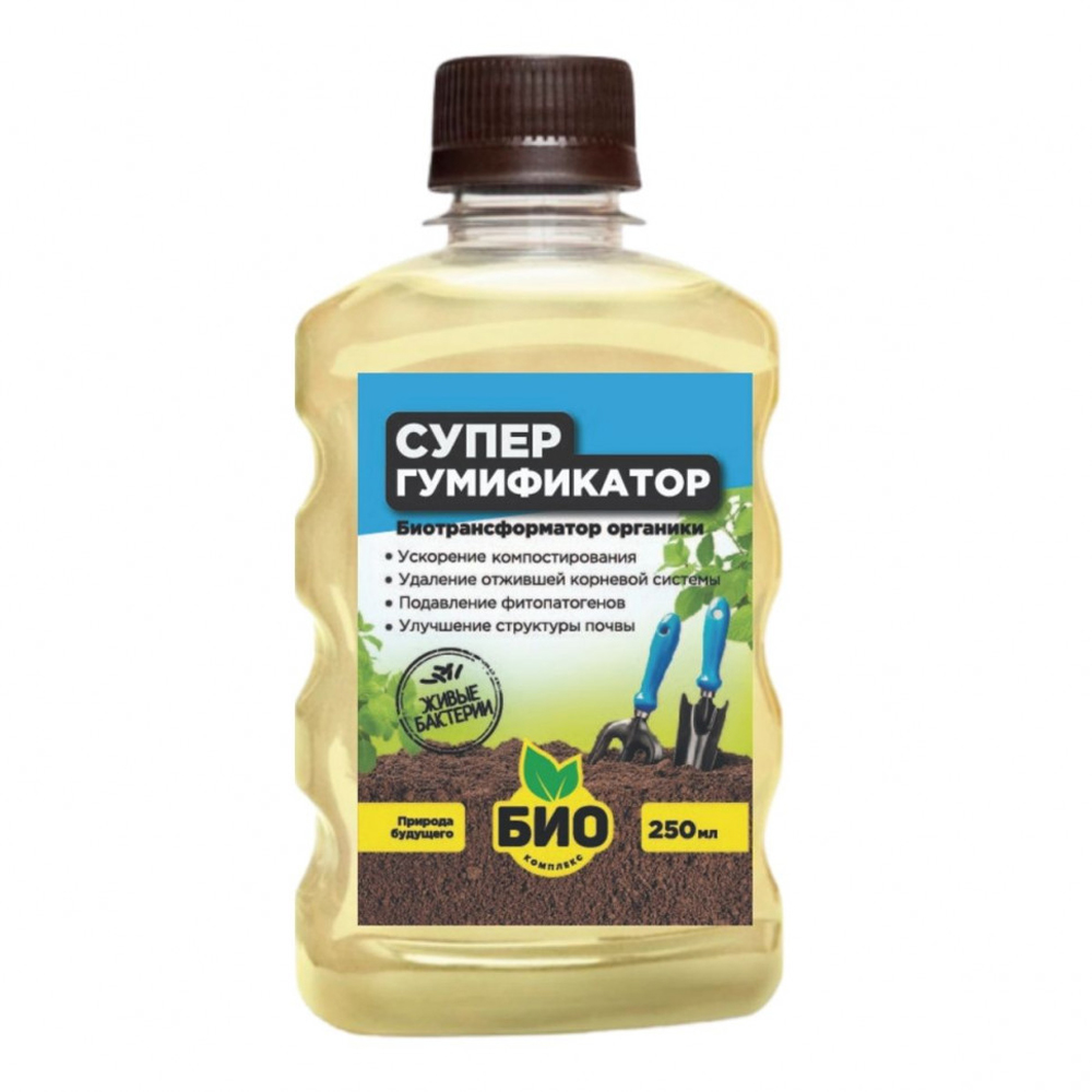 БИО-комплекс Супер Гумификатор 0,25л