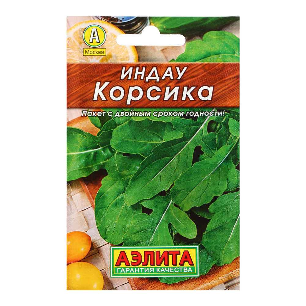 Рукола индау Корсика