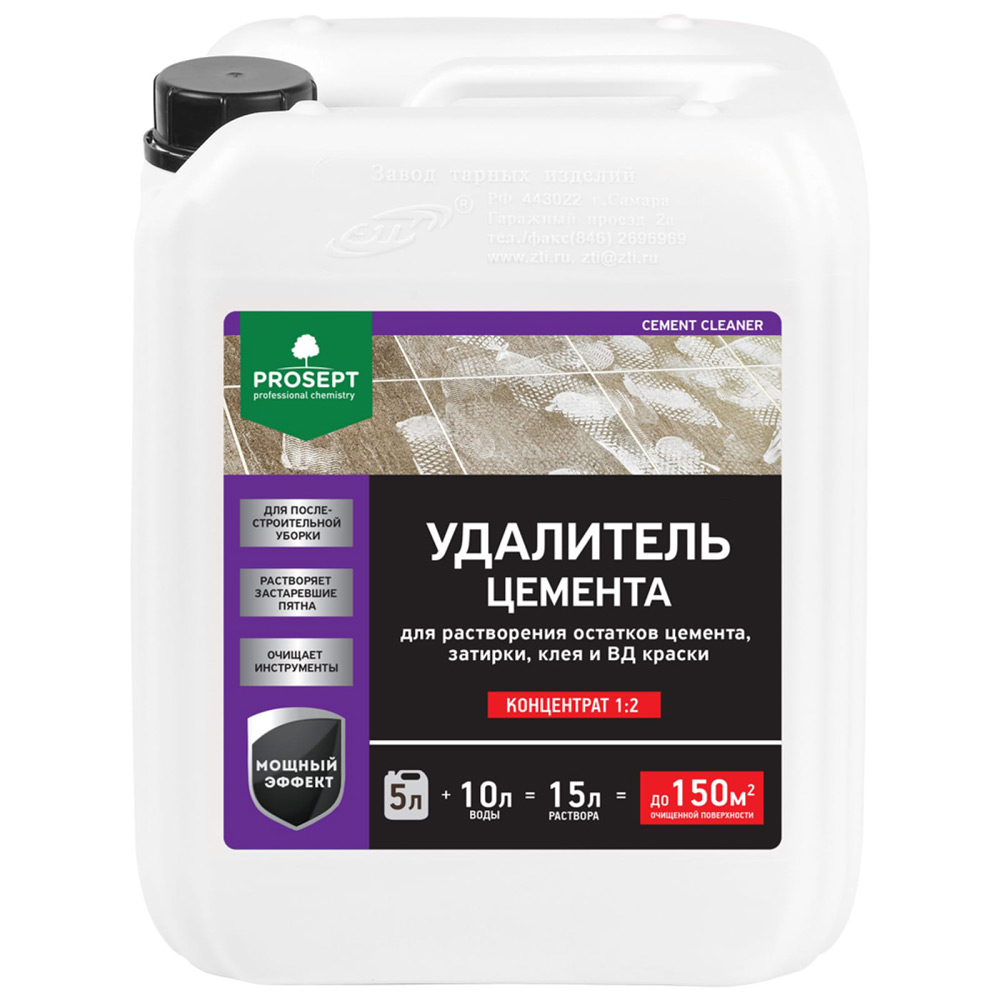 Удалитель цемента PROSEPT CEMENT CLEANER 5 л в Калининграде