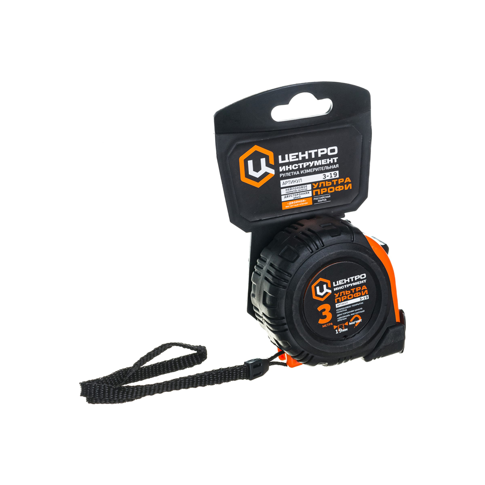 Рулетка 3м x 19мм двухкомп. корпус, двойной магнит, двусторонняя лента ...