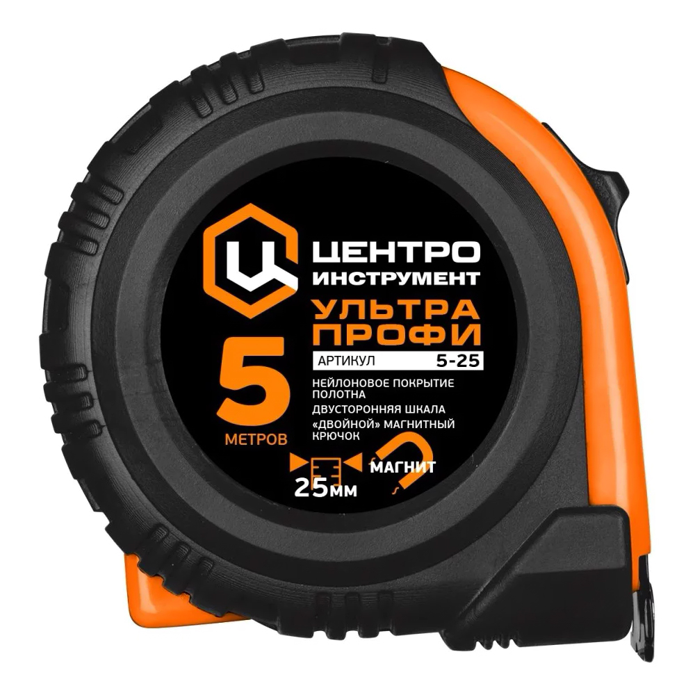 Рулетка 5м x 25мм двухкомп. корпус, двойной магнит, двусторонняя лента ...